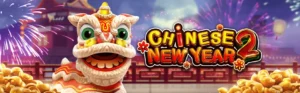 chinese new year 2